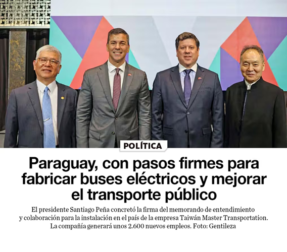 POLI