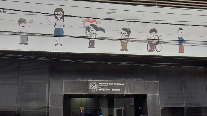 MEC