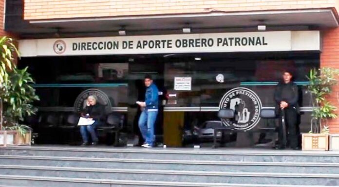 Dirección de Aporte Obrero Patronal. Foto: Gentileza.