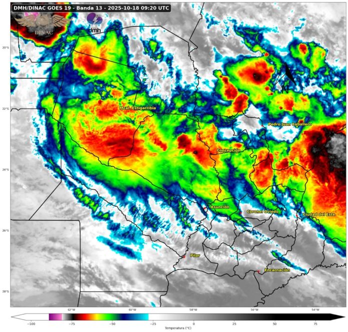 Imagen satelital del fenómeno esperado. Imagen satelital del fenómeno esperado.