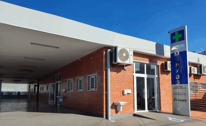 Centro Nefrológico de Alto Paraná fue habilitado el viernes 16 en Hernandarias. Foto: Gentileza