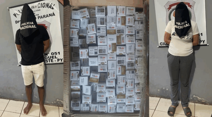 En poder de la pareja incautaron numerosas cajas de tirzepatida. Foto: Policía Nacional. En poder de la pareja incautaron numerosas cajas de tirzepatida. Foto: Policía Nacional.