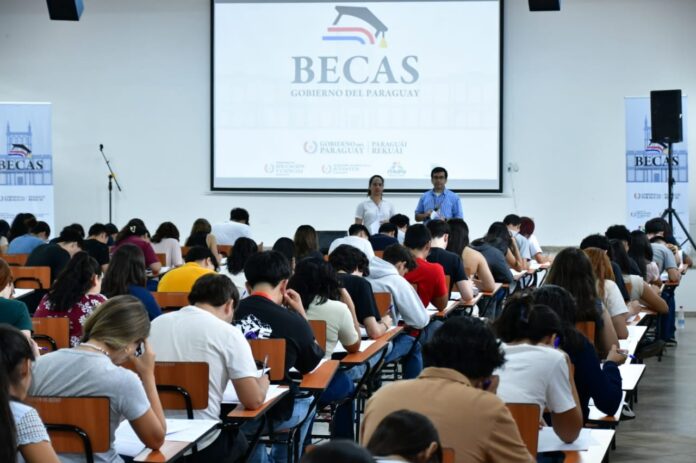 Este miércoles 25 de marzo anunciarán lista oficial de los beneficiados con el programa Becas de Gobierno 2026. Foto: Archivo