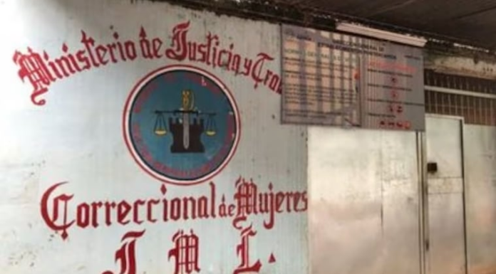 Cierre del penal de mujeres en Ciudad Del Este Cierre del penal de mujeres en Ciudad Del Este